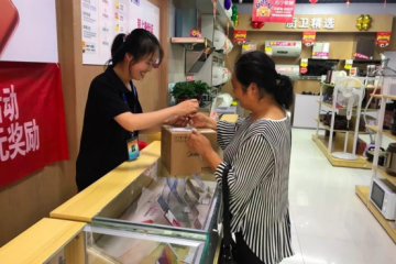 善变“的苏宁，2020天天快递打算这样干