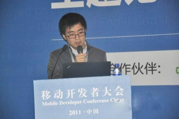 蒋凡“罚酒三杯”，这些被价值观干掉的阿里人表示不服