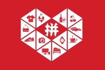 拼多多再次超越京东：盘中市值一度超700亿美金