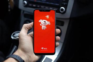 618破纪录！天猫成交6982亿，京东成交2692亿