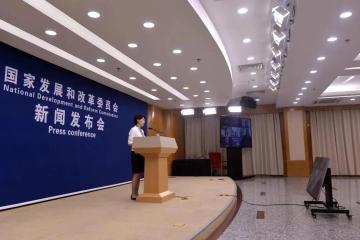 国家发改委：优先支持基础设施建设，补齐仓储物流项目短板