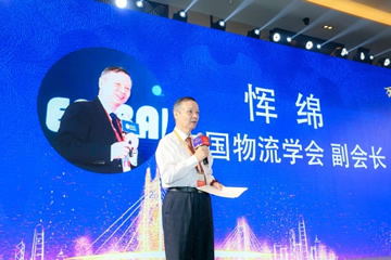 万线智融·千企共赢——中融泰隆全国网络大会暨战略发布会隆重召开