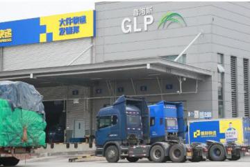 Whale Open Platform 帷幄开放平台全新升级，门店智能化全链路产品矩阵整齐亮相