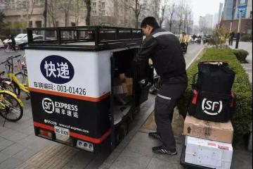 “智慧”物流再加速，今年双十一顺丰快件消化速度将达日常两倍