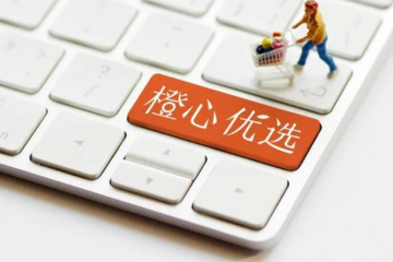 数亿热钱涌入，5倍薪资挖人，互联网巨头上演“社区团购”新战事