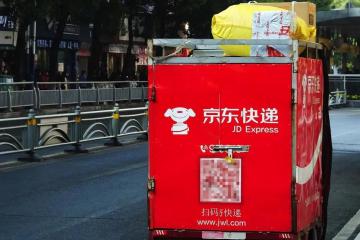菜鸟京东顺丰C端争夺升级，通达系沦为看客？
