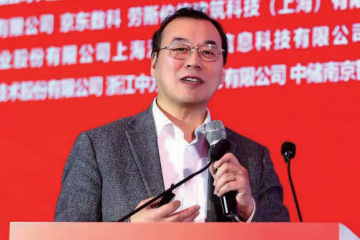 李勇昭：物流行业细分加剧 大宗原材料供应链升级是亮点