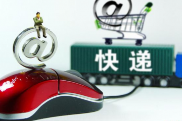 ​2020年中国快递发展指数为298.7 同比提高43.5%