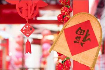 保障“就地过年”，中办、国办对快递业提出要求！