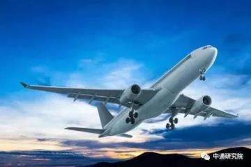 从海航重组看航空货运的未来