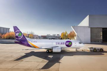 中国快递业务高速成长，对航空货运有何影响？