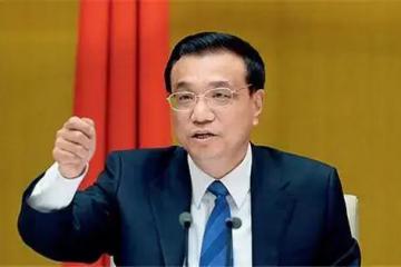 支持发展跨境电商和海外仓 李克强开国常会确定这些利好政策