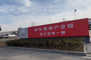 快递公司生死存亡，细思极恐！