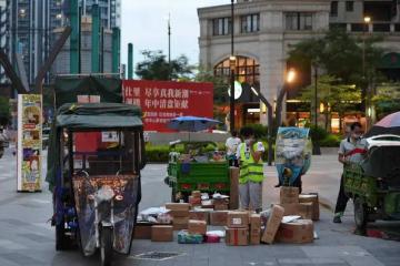 苏州重拳整治跨区取件行为8月30日