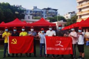 厦门加油！林德叉车义工团队前往抗疫一线支援