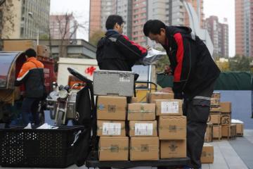定了！92天，快递业旺季要这么干！