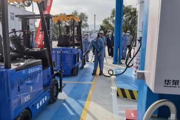   杭叉集团氢燃料电池叉车批量服务燕山石化