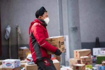 紧急通知！从这里发出的快递，别动！