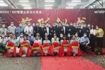 5岁“老员工”服役纬创至今，海康机器人成就客户兑现品质承诺！