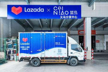 菜鸟首次开通中国-越南直飞专线 Lazada中国年货最快3小时运抵越南