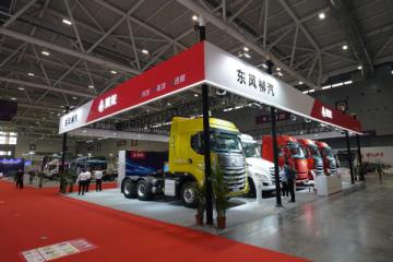 狂揽三项大奖，2022世界未来商用车博览会上的乘龙时刻