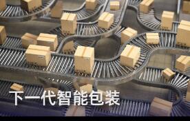 菜鸟发布2023十大物流科技趋势，智能化、无人化趋势明显
