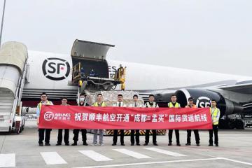 顺丰航空开通“成都=孟买”国际货运航线
