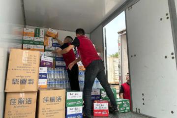 圆通捐赠1000万！支持防汛救灾、网点复产重建