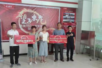 新学期谱写新篇章，乘龙用心成就卡车人