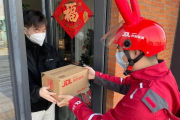 引领行业新标准！京东快递升级3大服务！首创“1小时未取件必赔”和“全程超时必赔”