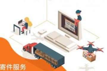鲸鸟集运：国货当自强，海外华人引领国货出海热潮