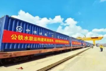 王继祥：新时代企业物流转型升级与发展路径