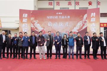 六年合作再结硕果，乘龙助力山西客户打造跨省绿色运输走廊