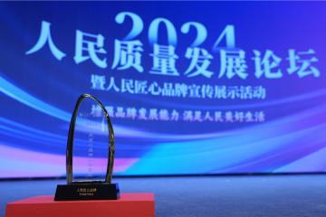东风柳汽邀您共筑低碳运输，让每公里皆成绿色里程
