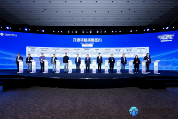 vivo自研Rust内核成为开放原子开源基金会孵化项目，开启生态共建新篇章