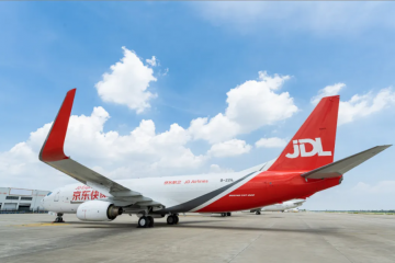 提速跨境贸易，京东航空开通“武汉=曼谷”线