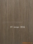 科技木皮乌斑301Q
