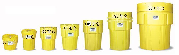泄漏应急桶|有毒物质密封桶|周转箱|油桶周转箱|废物收集桶|废弃物转运桶|防破损泄漏转运桶