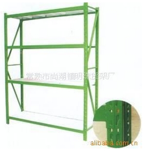 轻型货架