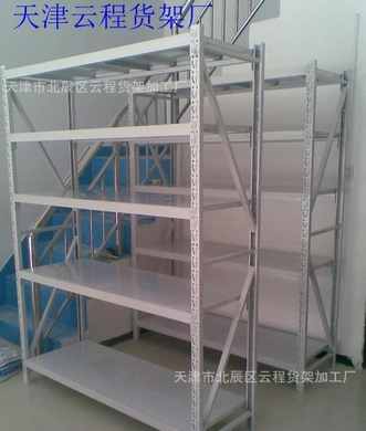 轻型移动架