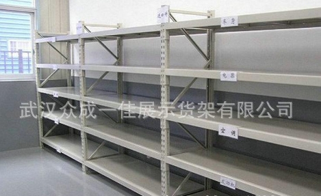 轻型货架