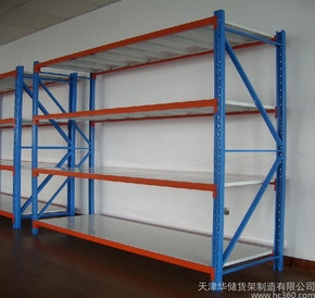 轻型货架