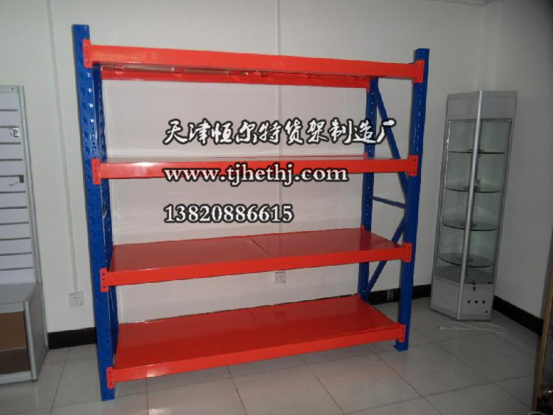 轻型仓储货架重型仓储货架超市货架