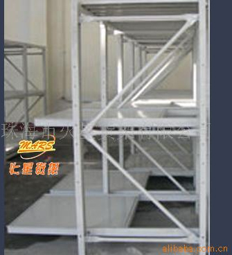抽屉式仓储货架