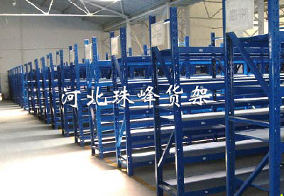 中型货架2