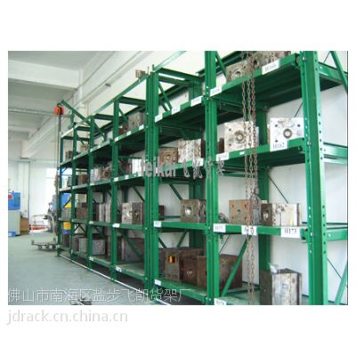 抽屉式模具架