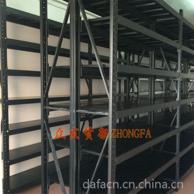 中型仓储货架