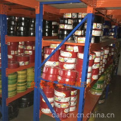 重型仓储货架