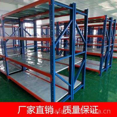 中型仓储