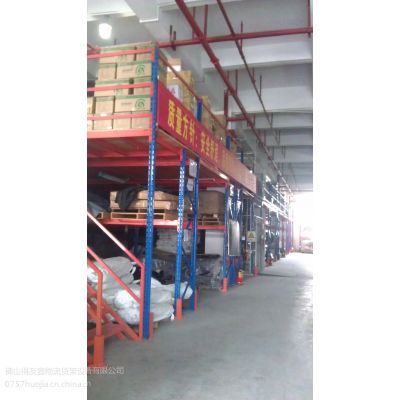 阁楼货架